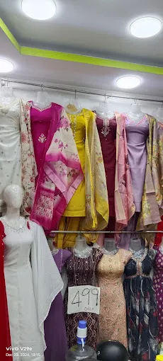 DREAM COLLECTION